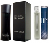 35. ARMANI BLACK CODE (50 ml)